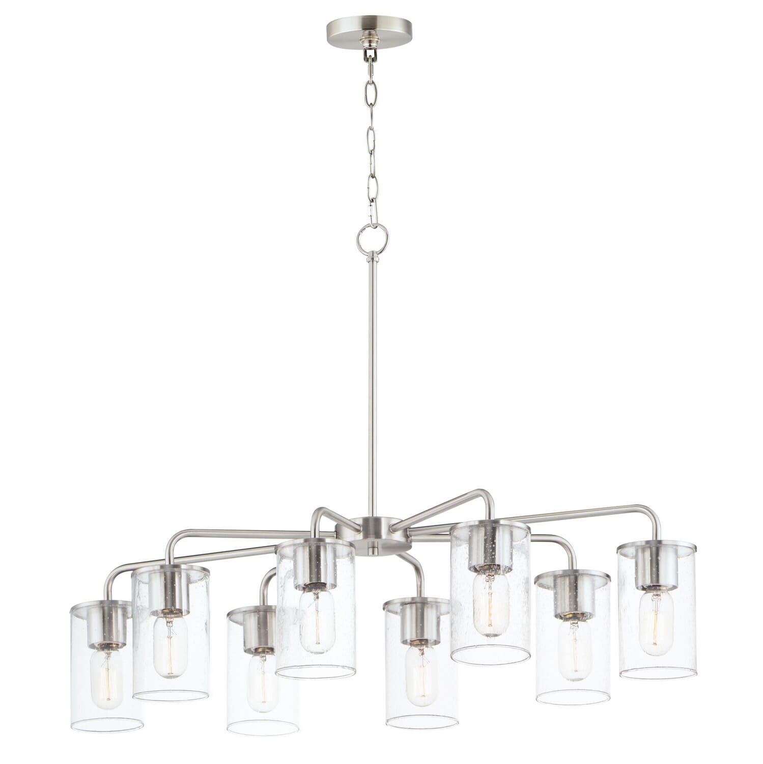 Sleek 8-Light Chandelier in Satin Nickel