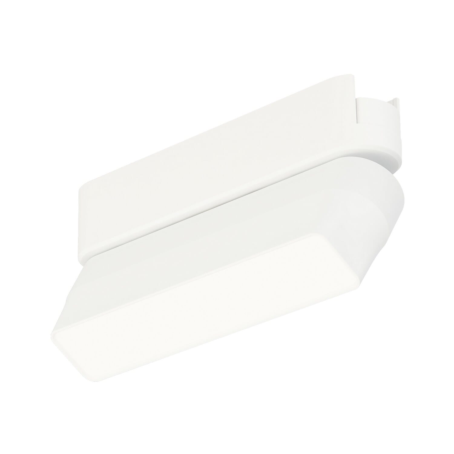 Continuum - Track 1-Light LED Track Light in White