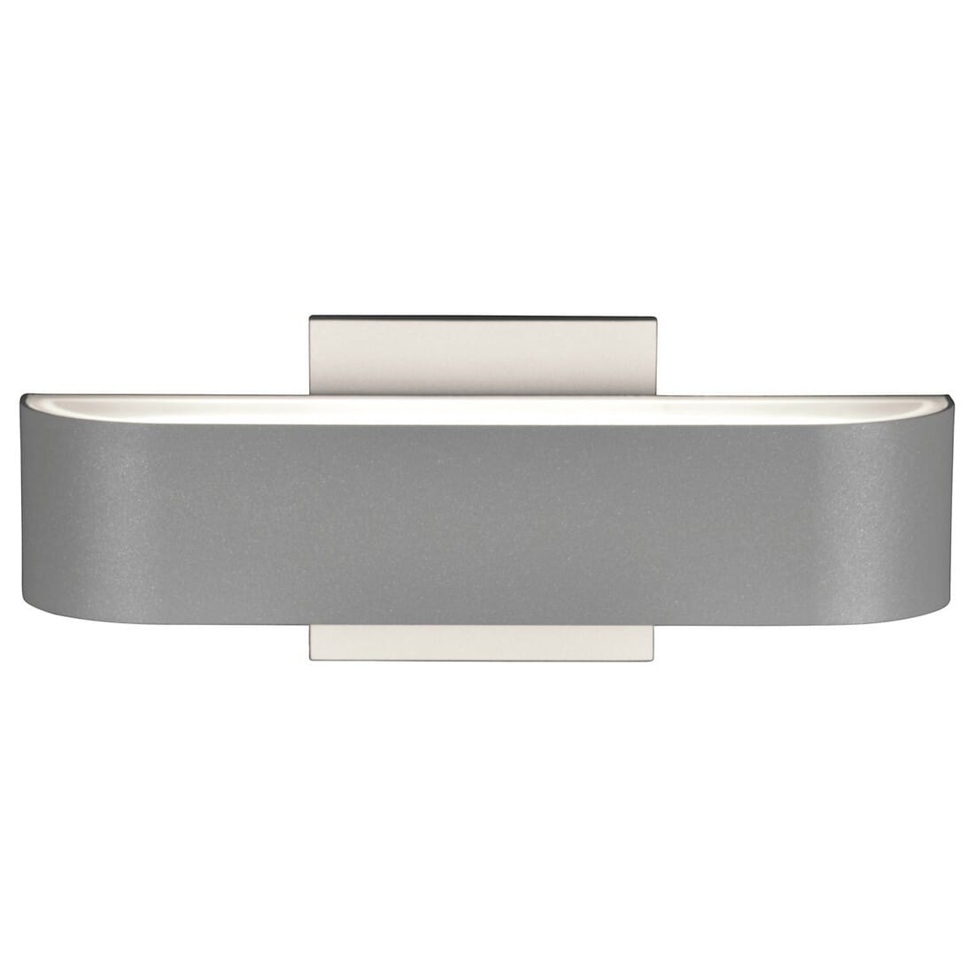 Access Montreal 2-Light 2" Outdoor Wall Light in Satin