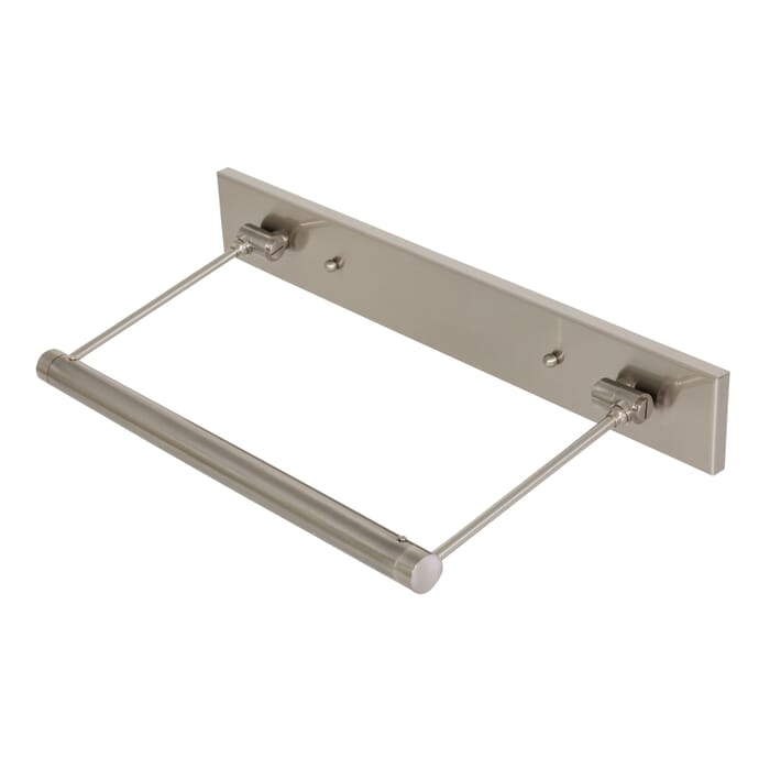 House of Troy Mendon 19" Picture Light in Satin Nickel House of Troy Mendon 19" Picture Light in Satin Nickel